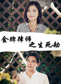 伊人爱爱网