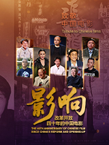 艾娃亚当斯