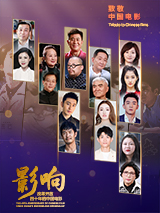 激情丁香开心久久综合
