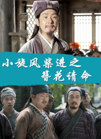 亚洲精品入口一区二区在线播放