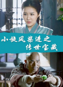 国产精品怡红院在线观看