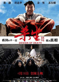 国产成人综合欧美精品久久