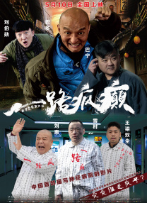 桃花久久