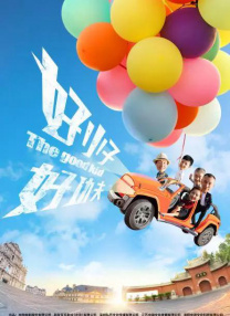 黄色成人18