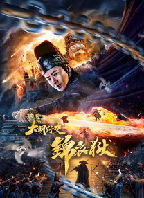 欧美一区二区手机在线观看视频