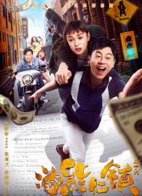 天天拍拍天天爽免费视频