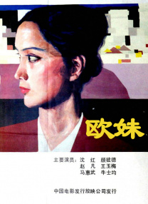 xoxoxo日本护士