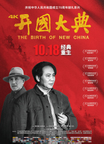 福利 在线