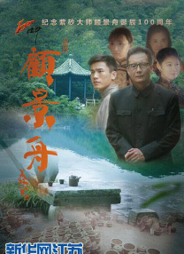 国产三区精品