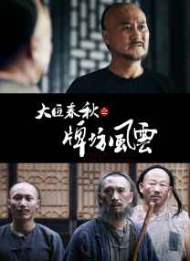 日韩成人久久久