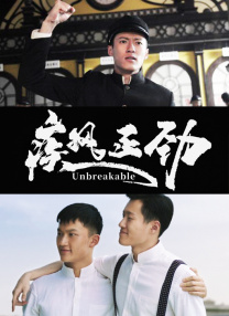 日韩成人在线视频