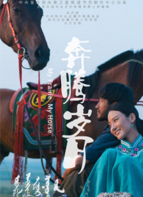 弟弟借机开溜