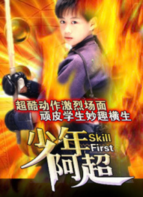 扒开美妇雪白大腿挺进
