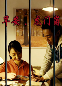 二区在线播放