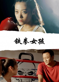孔萨