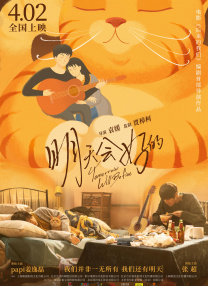 抽阴部