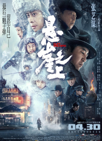 国产性生大片免费观看性