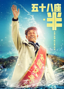 在线视频国产区11p