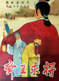 兼职生的性爱拍摄