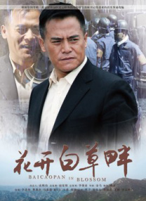 精品国产凹凸成av人网站