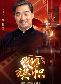 麻豆国产欧美日韩综合精品二区