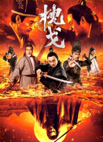 人成午夜免费大片