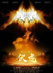 男男sm捆绑调教gay视频