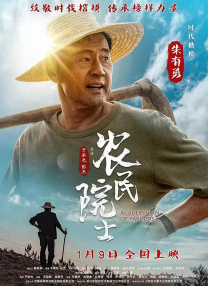 俩个人在线视频播放www