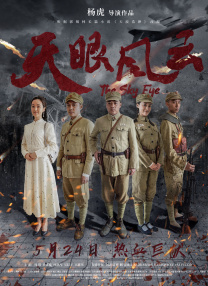 成年午夜视频