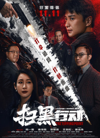亚洲国产第一页
