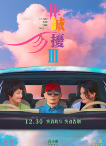 伦理一级