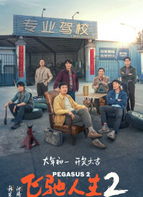 糖心vlog在线播放