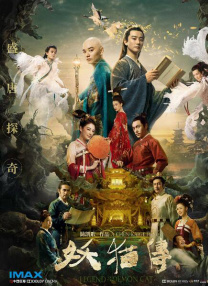 婶婶的白色内衣