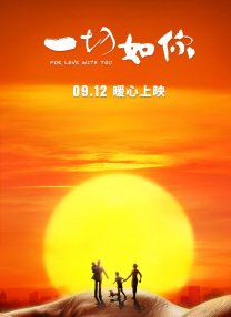 大学酒派对