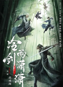 色综合久久综合