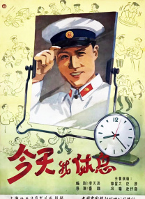 外遇善良的女儿在法律3