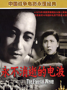 污视频在线网站