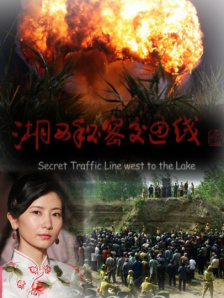 呻吟的哥哥