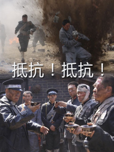 黄色仓库视频