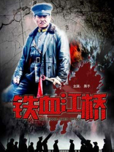 国产精品久久久久久久久99热