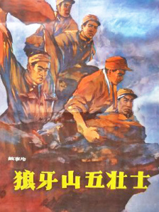 久热免费在线观看