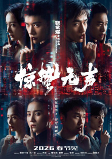 美女扒开让男人桶
