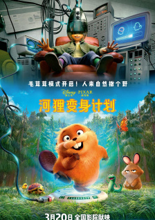 班长哭着说不能再生孩子