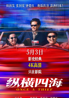 国产成人亚洲精品影院