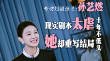 久草网在线观看