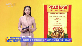 亚洲在线国产