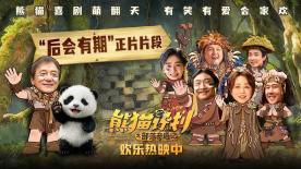 国产综合精品一区