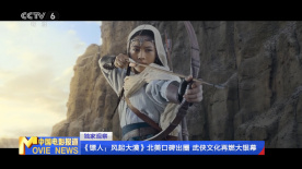 bgh高速车