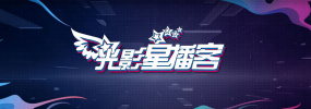 国产农村一二三区