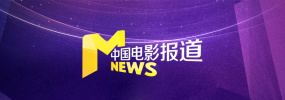 伦理福利